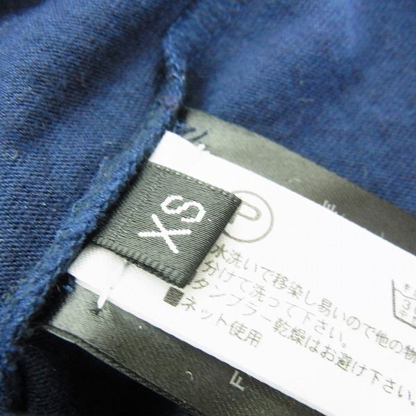 実際に弊社で買取させて頂いたBALMAIN/バルマン シルク無地Tシャツ/カットソー/W6HJ607D547/XSの画像 3枚目