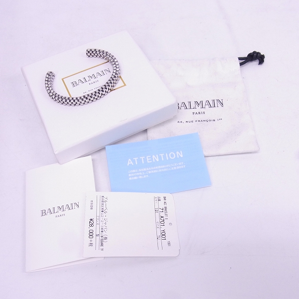 実際に弊社で買取させて頂いたBalmain/バルマン BHR ACC BRACELET/ブレスレット/S7HA701Y001/Uの画像 6枚目