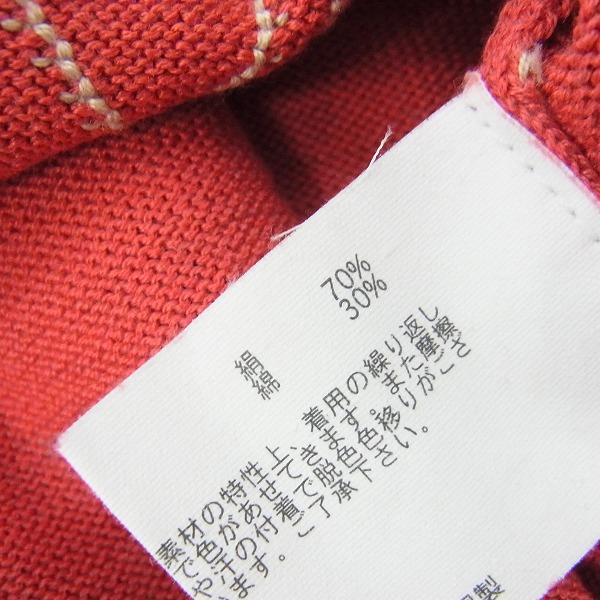 実際に弊社で買取させて頂いたBROOKS BROTHERS/ブルックスブラザーズ アーガイル柄 ニットベスト/Mの画像 3枚目