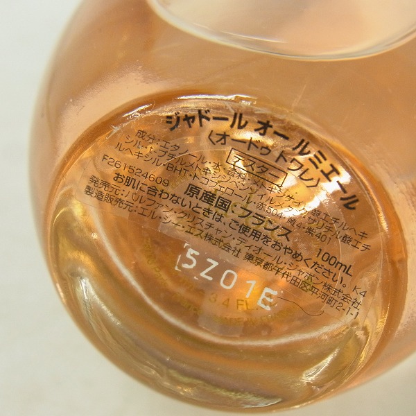 実際に弊社で買取させて頂いた【テスター】Christian Dior/クリスチャン・ディオール Jadore/ジャドール オードゥ トワレ 100mlの画像 2枚目