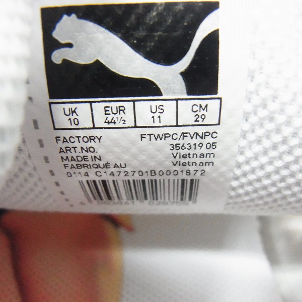 実際に弊社で買取させて頂いたPUMA×MIHARA YASUHIRO/プーマ×ミハラヤスヒロ MY-4 356319-05 29の画像 5枚目