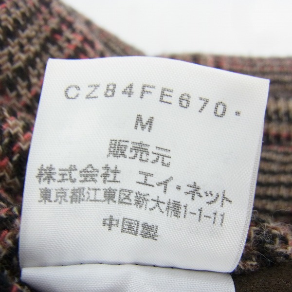 実際に弊社で買取させて頂いたCABANE de ZUCCA/カバンドズッカ ウール パーカー/ベスト M
の画像 4枚目