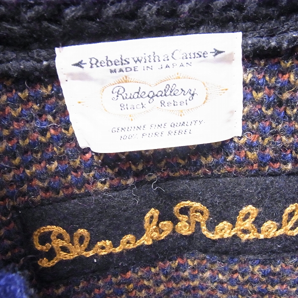 実際に弊社で買取させて頂いたRUDE GALLERY BLACK REBEL/ルードギャラリー ブラックレベル ニットジャケット/Sの画像 2枚目