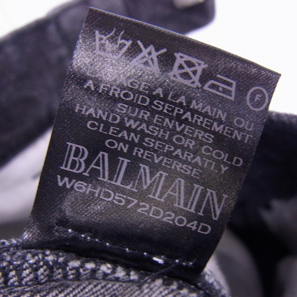 実際に弊社で買取させて頂いたBALMAIN/バルマン 16AW バイカー デニム パンツ W6HD572D204D/27の画像 7枚目