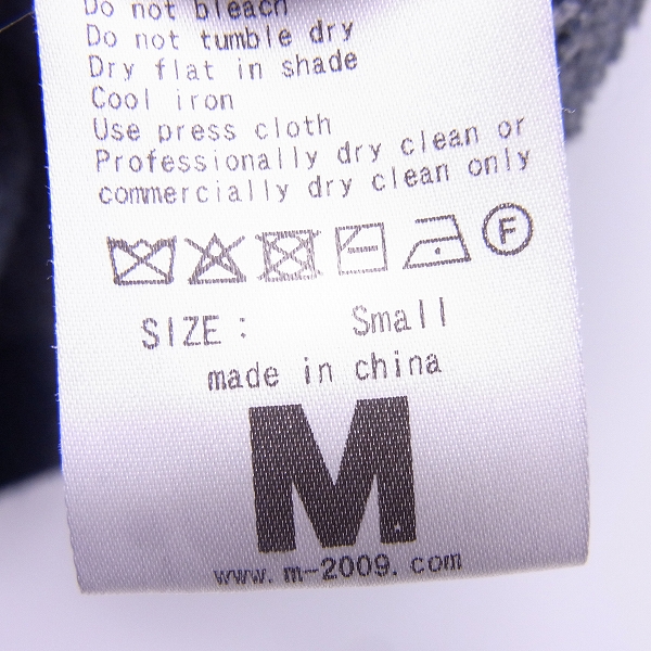 実際に弊社で買取させて頂いたM/エム ビッグカモ ニットセーター/Sの画像 4枚目