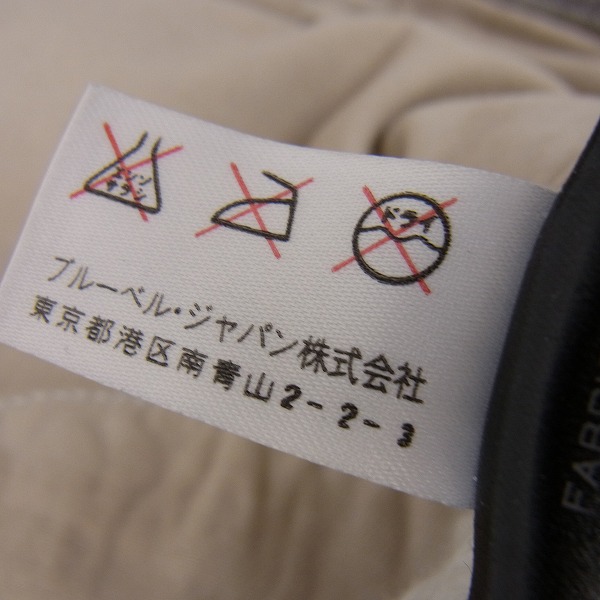 実際に弊社で買取させて頂いたBALMAIN/バルマン 14SS ダメージ加工 バイカーデニムパンツ/S4HT538C479/28の画像 5枚目