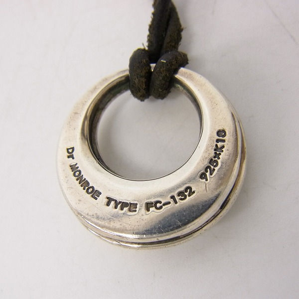 実際に弊社で買取させて頂いたDr MONROE/ドクターモンロー SV925×K18 ネックレス/ペンダント FC-132の画像 2枚目