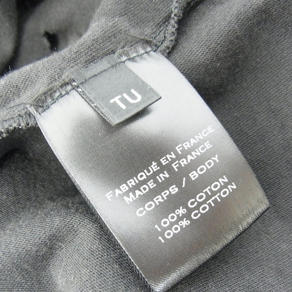 実際に弊社で買取させて頂いたBALMAIN/バルマン スネークプリントダメージ加工Tシャツ/W7H8063I073D/TUの画像 3枚目