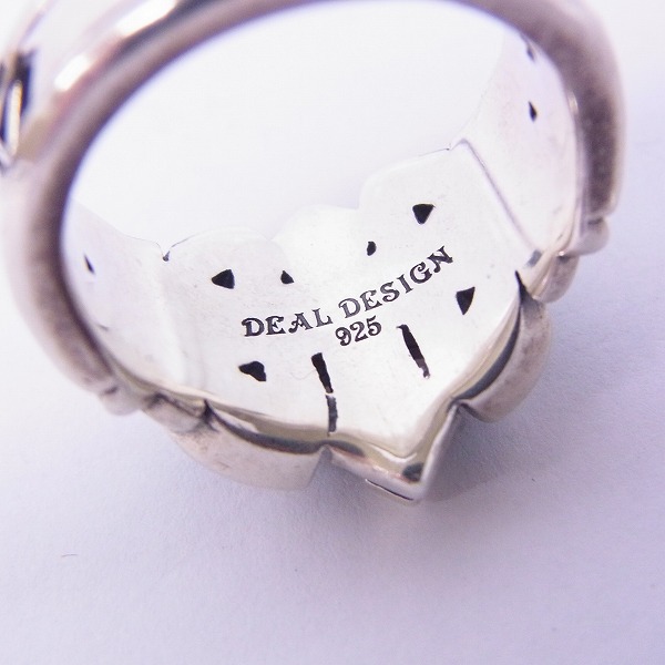 実際に弊社で買取させて頂いたDEAL DESIGN/ディールデザイン トリニティ クロスリング 22号の画像 5枚目