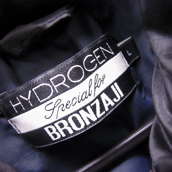 実際に弊社で買取させて頂いたHYDROGEN BRONZAJI/ハイドロゲンブロンサージ ダウンジャケット ネイビー/Lの画像 2枚目