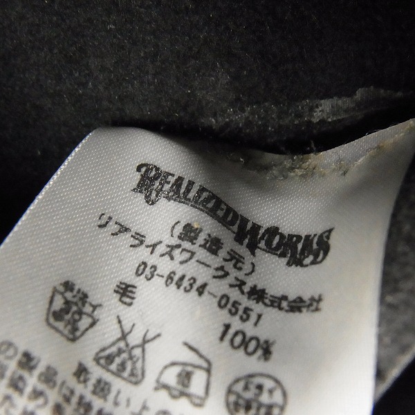 実際に弊社で買取させて頂いたthe crimie/クライミー ウール 中折れハット/XLの画像 6枚目