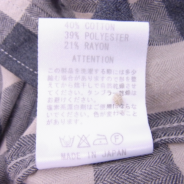 実際に弊社で買取させて頂いたRUDE GALLERY/ルードギャラリー ブロックチェックシャツ/4の画像 3枚目