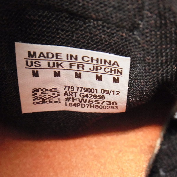 実際に弊社で買取させて頂いたY-3/ワイスリー adidas×yohji yamamoto KUBO スニーカー G42656/Mの画像 5枚目