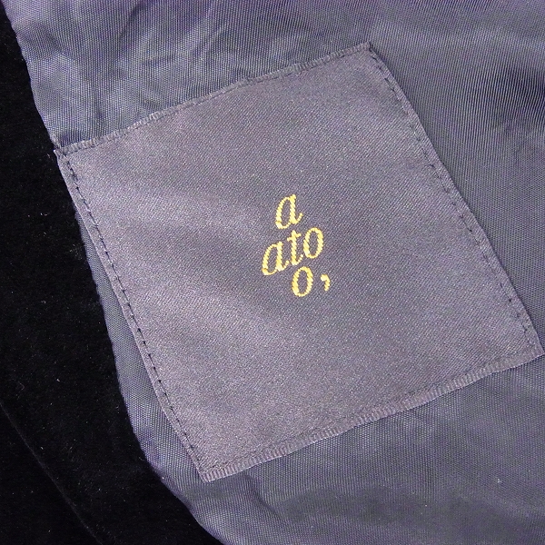 実際に弊社で買取させて頂いたato/アトウ ベロア セットアップスーツ W01-J06-0503/W01-P16-0503/50の画像 2枚目