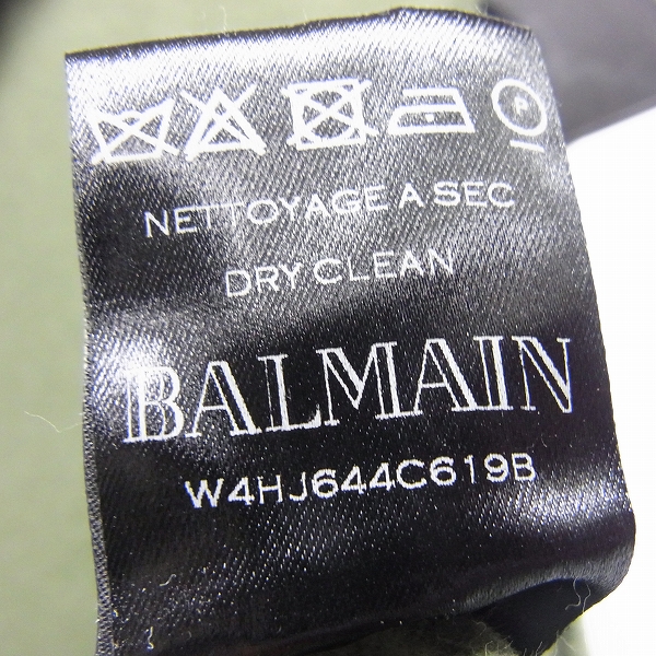 実際に弊社で買取させて頂いたBALMAIN/バルマン ワッペン付き パーカー/ノースリーブ/W4HJ644C619B/XSの画像 6枚目
