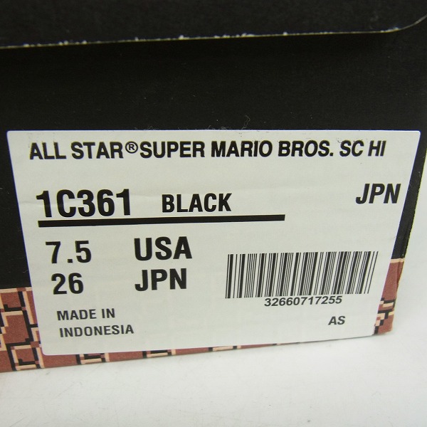 実際に弊社で買取させて頂いたCONVERSE/コンバース ALL STAR/オールスター SUPER MARIO/スーパーマリオ ハイカット スニーカー 1C361/26の画像 9枚目