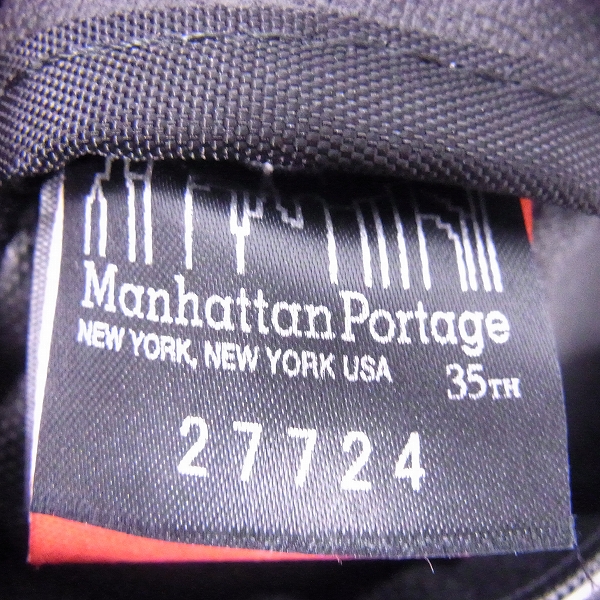 実際に弊社で買取させて頂いたManhattan Portage/マンハッタンポーテージ PYRAMID STUDS/スタッズボディバッグ/ウエストバッグ の画像 5枚目