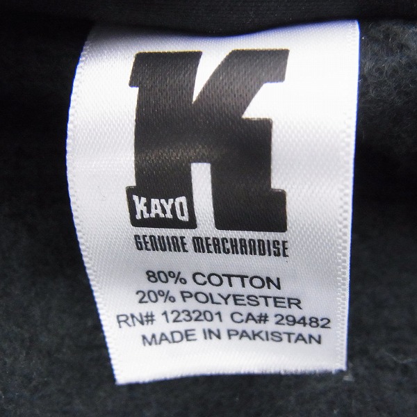 実際に弊社で買取させて頂いたDGK/ディージーケー プリント プルオーバー パーカー/フーディー 2XLの画像 3枚目