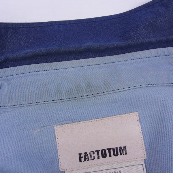 実際に弊社で買取させて頂いたFACTOTUM/ファクトタム ストレッチウエスタンシャツ/長袖シャツ 01061522/01060121 44/2点セットの画像 7枚目