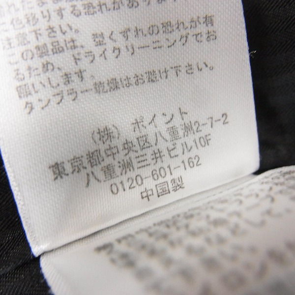 実際に弊社で買取させて頂いたHARE/ハレ メルトン ダッフルコート Size：Lの画像 4枚目