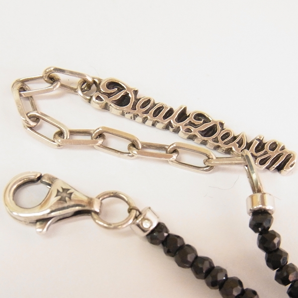 実際に弊社で買取させて頂いたDEALDESIGN/ディールデザイン ゲートチューブチェーン/ブラックスピネルの画像 1枚目