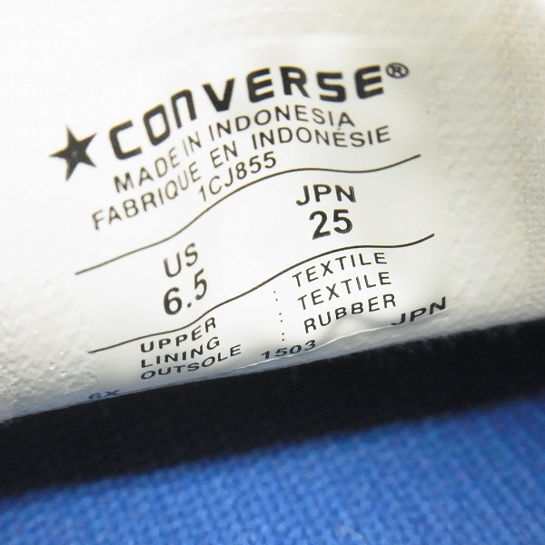 実際に弊社で買取させて頂いたCONVERSE/コンバース JACK PURCELL/ジャックパーセル スニーカー 1CJ855/25の画像 5枚目