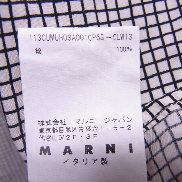 実際に弊社で買取させて頂いたmarni/マルニ 長袖コットン チェックシャツ/46 の画像 5枚目