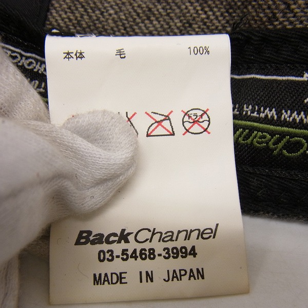 実際に弊社で買取させて頂いたBack Channel/バックチャンネル フロントパッチ キャップ グレーの画像 6枚目