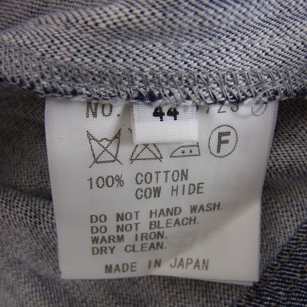 実際に弊社で買取させて頂いたFACTOTUM/ファクトタム avanti デニムジャケット ブルー/44の画像 3枚目