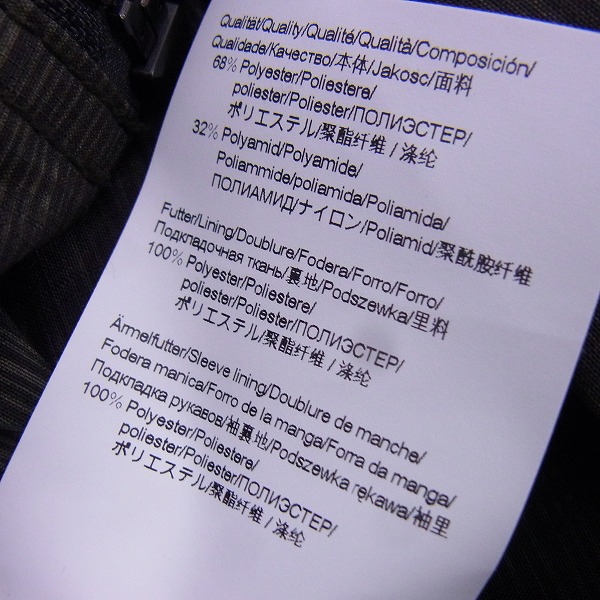 実際に弊社で買取させて頂いたHUGO BOSS/ヒューゴ ボス 総柄 ジップアップ パーカー/ジャケット/UK56の画像 4枚目