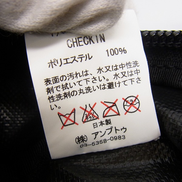 実際に弊社で買取させて頂いたFAT/エフエーティー FATYO3 ボストンバッグ トラベルバッグ の画像 4枚目