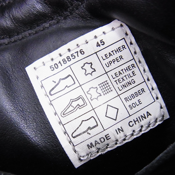 実際に弊社で買取させて頂いたHUGO BOSS/ヒューゴボス スニーカー 2点セット/45/46の画像 5枚目