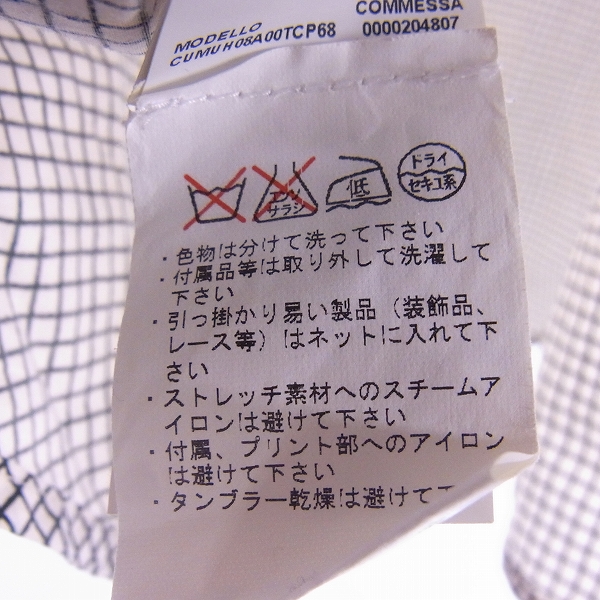 実際に弊社で買取させて頂いたmarni/マルニ 長袖コットン チェックシャツ/46 の画像 4枚目