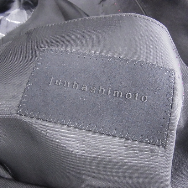 実際に弊社で買取させて頂いたjunhashimoto/ジュンハシモト テーラードジャケット/ベスト/スラックス 3ピース セットアップの画像 3枚目