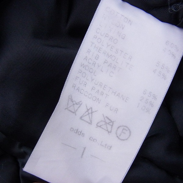 実際に弊社で買取させて頂いたLOUNGE LIZARD/ラウンジリザード ショートモッズコート 1の画像 3枚目