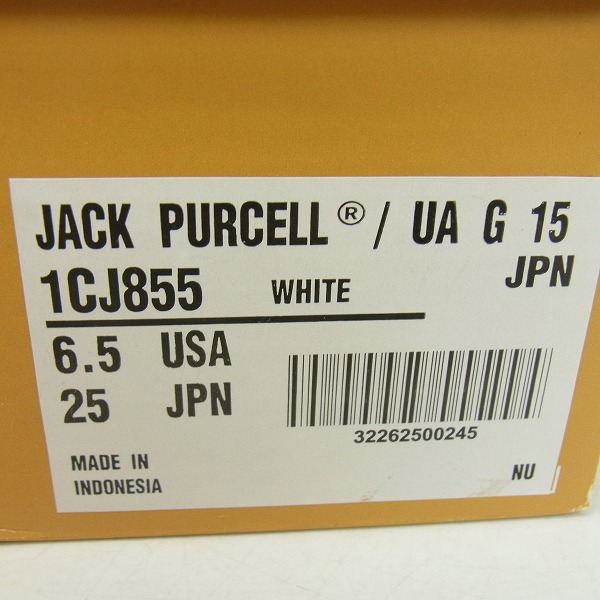 実際に弊社で買取させて頂いたCONVERSE/コンバース JACK PURCELL/ジャックパーセル スニーカー 1CJ855/25の画像 9枚目