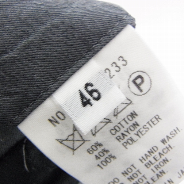 実際に弊社で買取させて頂いたFACTOTUM/ファクトタム リブ イージーパンツ/46の画像 3枚目