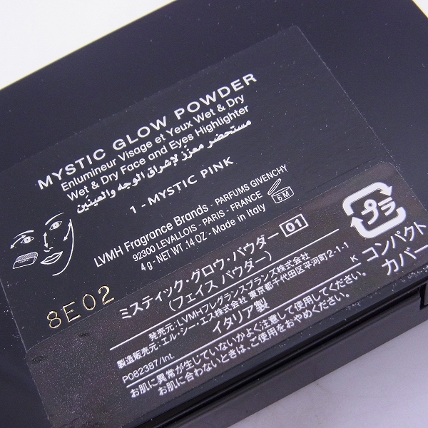 実際に弊社で買取させて頂いたGIVENCHY/ジバンシー 01 ミスティックグロウパウダー 4gの画像 2枚目