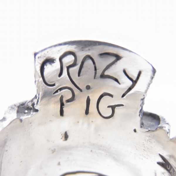 実際に弊社で買取させて頂いたCRAZY PIG/クレイジーピッグ チーキーゴメス マスコットリング 18号の画像 4枚目