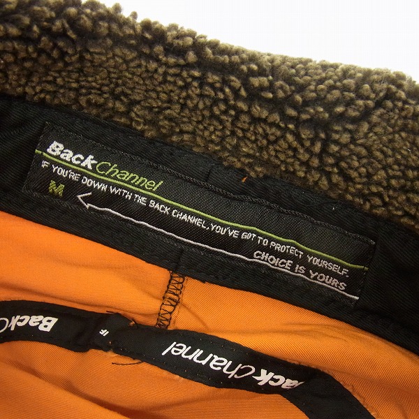 実際に弊社で買取させて頂いたBack Channel/バックチャンネル ボア付き キャップ/M/L/2点セットの画像 1枚目