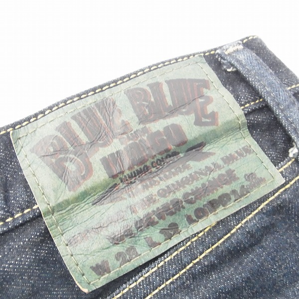 実際に弊社で買取させて頂いたBLUE BLUE/ブルーブルー デニム・カラーパンツ 2点セット/28/1の画像 2枚目