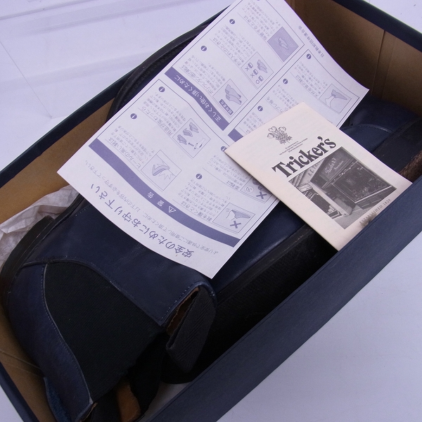 実際に弊社で買取させて頂いたTricker's/トリッカーズ レザー サイドゴア ブーツ ネイビー 4868/6の画像 8枚目