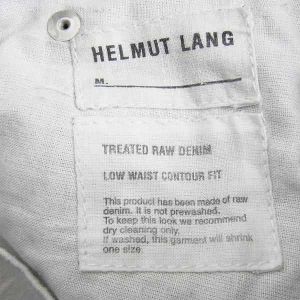 実際に弊社で買取させて頂いたHELMUT LANG/ヘルムートラング デニムパンツ/27/28 2点セットの画像 2枚目