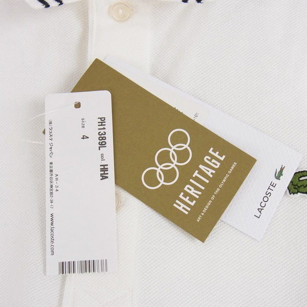 実際に弊社で買取させて頂いた【未使用/18AW】LACOSTE/ラコステ オリンピックヘリテージコレクション第二弾 ポロシャツ PH1389L/4の画像 6枚目