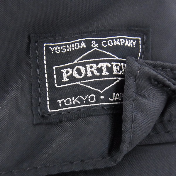 実際に弊社で買取させて頂いたPORTER/ポーター TANKER/タンカー 3WAY ブリーフケース 622-07460の画像 5枚目