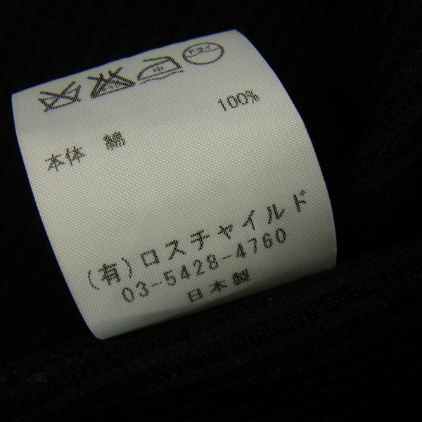 実際に弊社で買取させて頂いたVALLIS by FACTOTUM/ヴァリスバイファクトタム コットン サマージャケット/46の画像 4枚目