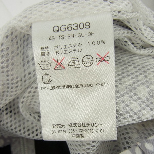 実際に弊社で買取させて頂いたle coq sportif/ルコックスポルティフ ゴルフウェア ウィンドジャケット QG6309/Lの画像 3枚目