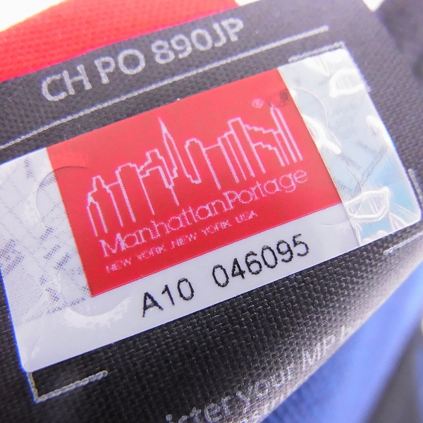 実際に弊社で買取させて頂いたManhattan Portage/マンハッタンポーテージ CORDURA メッセンジャーバッグの画像 5枚目