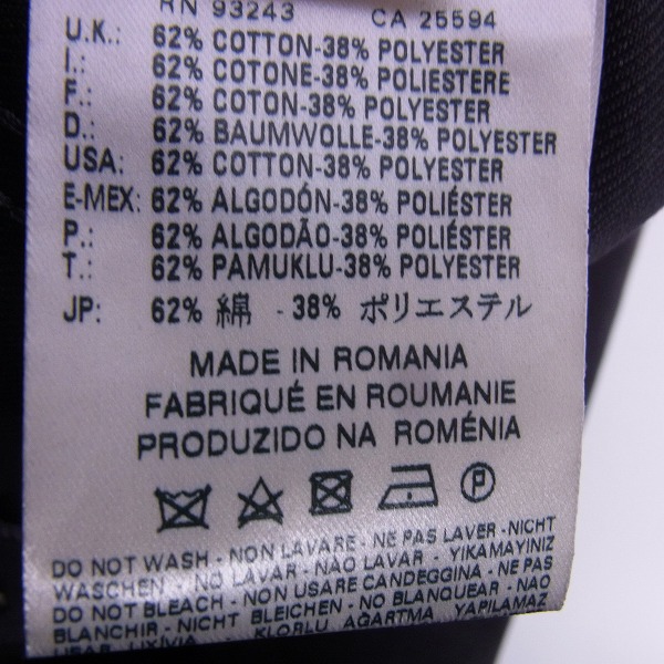 実際に弊社で買取させて頂いたDIESEL BLACK GOLD/ディーゼル コーティングデニムジャケット/48の画像 3枚目