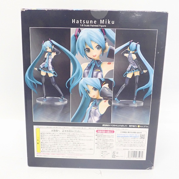 実際に弊社で買取させて頂いた【開封済】GOOD SMILE COMPANY/グッドスマイルカンパニー/グッスマ キャラクター・ボーカル・シリーズ01 1/8 初音ミクの画像 6枚目